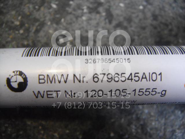 Кардан рулевой для BMW X6 E71 2008-2014;X5 E70 2007-2013 - Фото №1