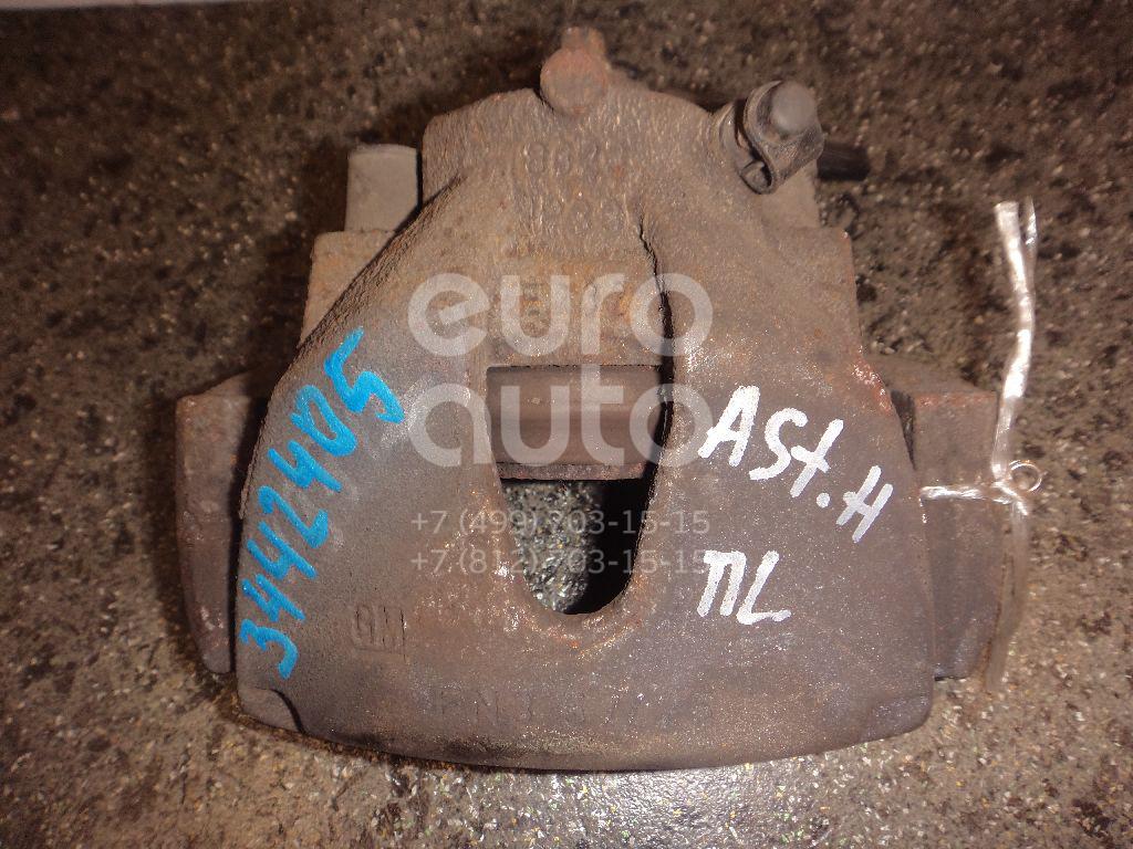 Суппорт передний левый для Opel,SAAB Astra H / Family 2004-2015;Astra G 1998-2005;9-5 1997-2010;Meriva 2003-2010;Zafira A (F75) 1999-2005;Corsa C 2000-2006;Corsa D 2006-2015;Zafira B 2005-2012 - Фото №1