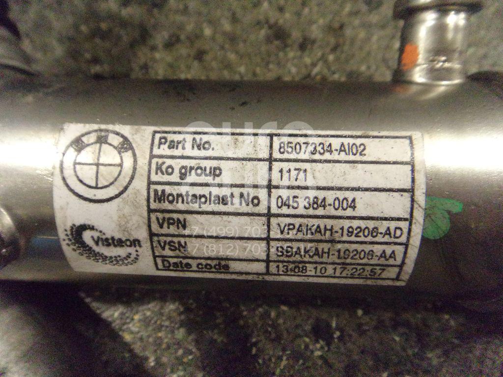 Радиатор системы EGR для BMW X6 E71 2008-2014;X5 E70 2007-2013;5-серия GT F07 2009-2016 - Фото №1