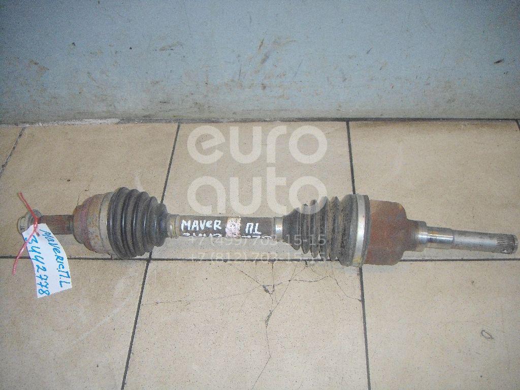 Полуось передняя левая для Ford,Mazda,Ford America Maverick 2001-2006;Tribute (EP) 2001-2007;Escape 2001-2006 - Фото №1