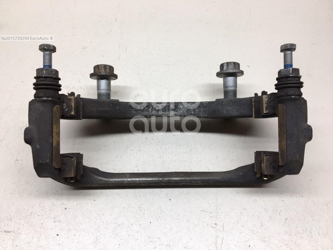 Скоба суппорта переднего для Land Rover Range Rover Sport 2005-2012 - Фото №1