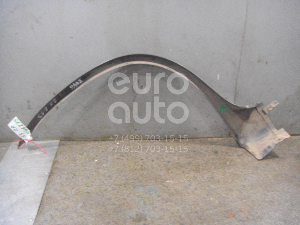 Накладка переднего крыла правого для BMW X5 E53 2000-2007 - Фото №1
