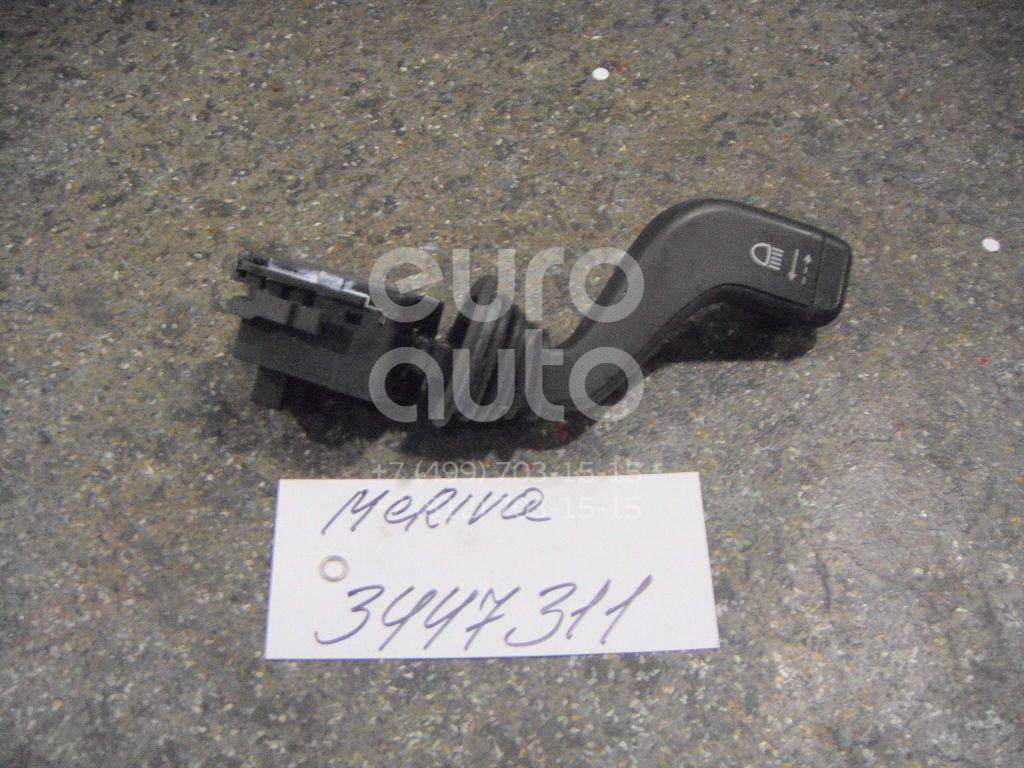 Переключатель поворотов подрулевой для Opel Meriva 2003-2010;Tigra TwinTop 2004-2009;Corsa C 2000-2006 - Фото №1