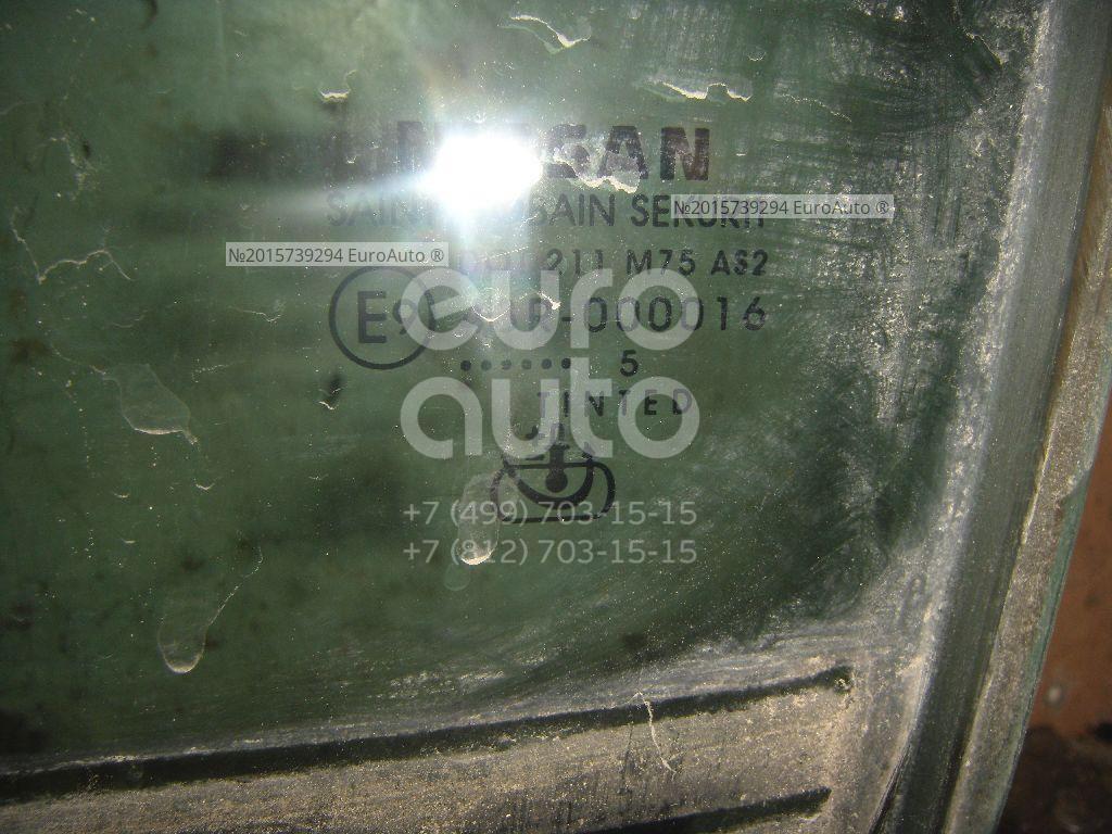 Стекло двери передней левой для Nissan Pathfinder (R51) 2005-2014;Navara (D40) 2005-2015 - Фото №1