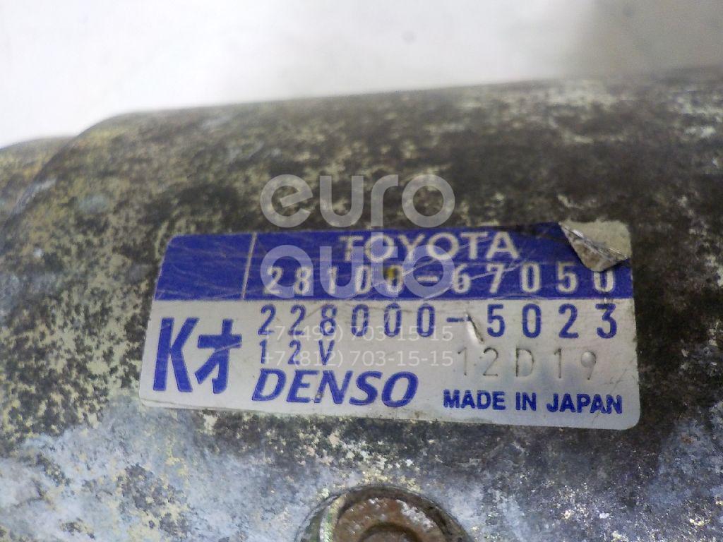 Стартер для Toyota Land Cruiser (120)-Prado 2002-2009;Land Cruiser (90)-Prado 1996-2002 - Фото №1