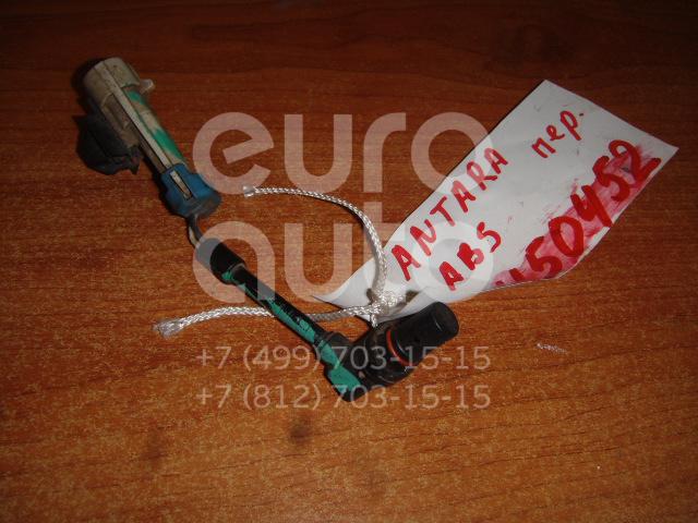 Датчик ABS передний для Opel,Chevrolet Antara 2007-2015;Captiva (C100) 2006-2010 - Фото №1