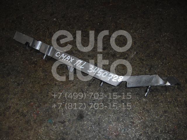 Направляющая переднего бампера левая для Ford C-MAX 2003-2011 - Фото №1