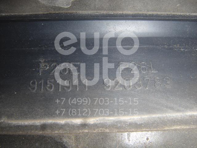 Молдинг передней левой двери для Volvo S60 2000-2009;V70 2001-2006;XC70 Cross Country 2000-2006 - Фото №1
