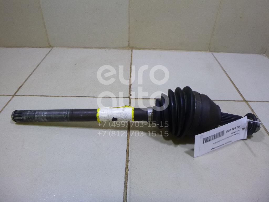 Полуось передняя левая для Ford Transit/Tourneo Connect 2002-2013 - Фото №1