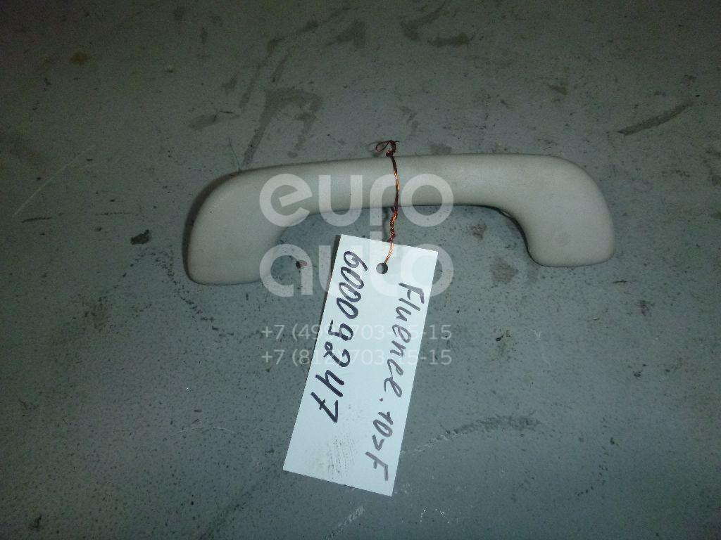 Ручка внутренняя потолочная для Renault Fluence 2010>;Laguna III 2008-2015 - Фото №1