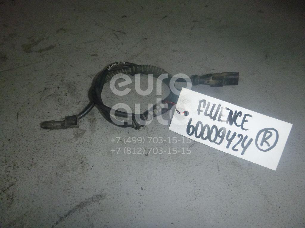 Датчик ABS задний для Renault Fluence 2010>;Megane III 2009-2016;Scenic 2009-2015 - Фото №1