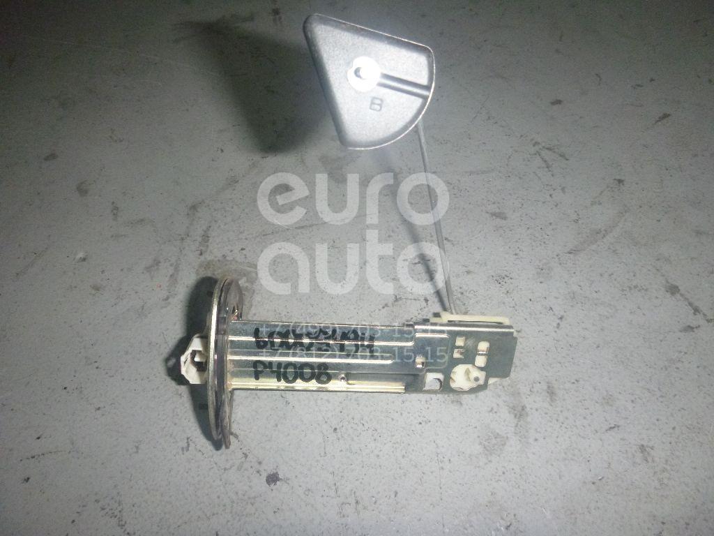 Датчик уровня топлива для Peugeot,Citroen 4008 2012>;C4 Aircross 2012> - Фото №1