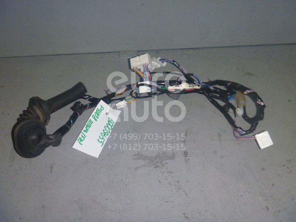 Проводка (коса) для Peugeot,Citroen 4008 2012>;C4 Aircross 2012> - Фото №1