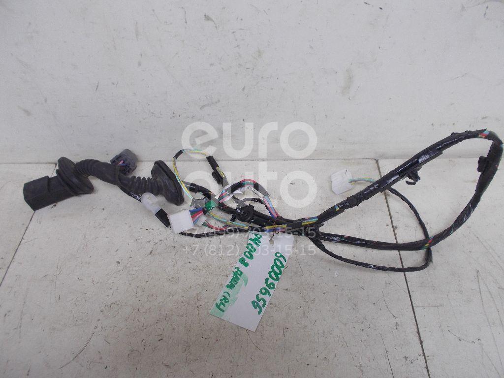 Проводка (коса) для Peugeot,Citroen 4008 2012>;C4 Aircross 2012> - Фото №1