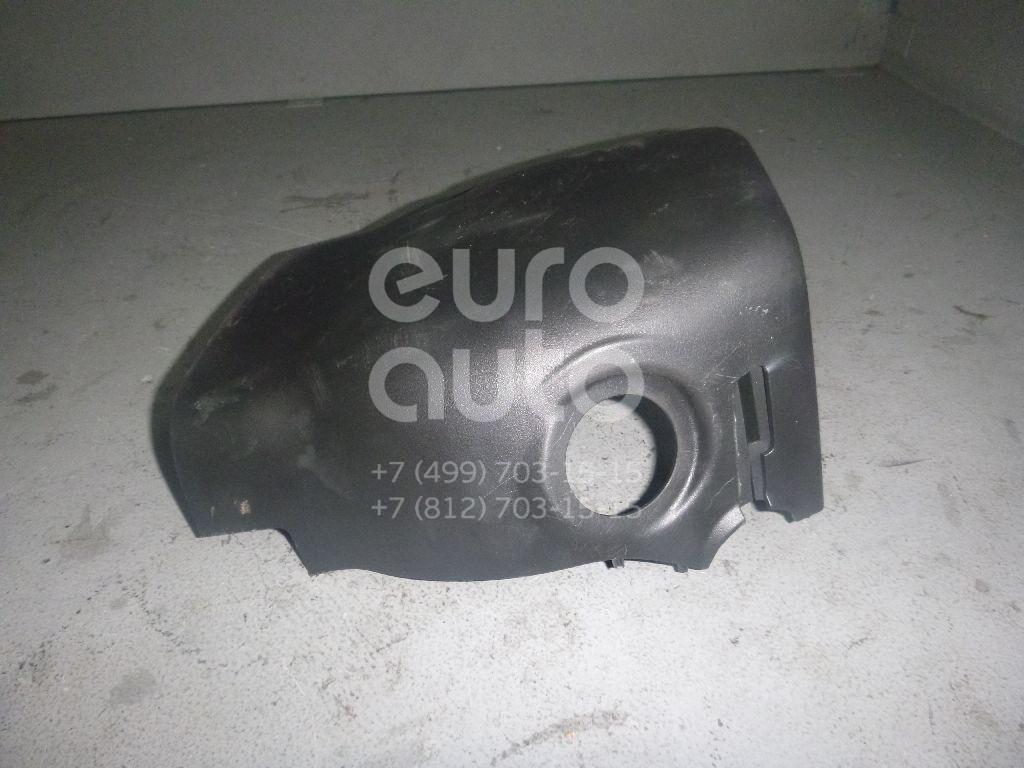 Кожух рулевой колонки нижний для Peugeot,Citroen 4008 2012>;C4 Aircross 2012> - Фото №1