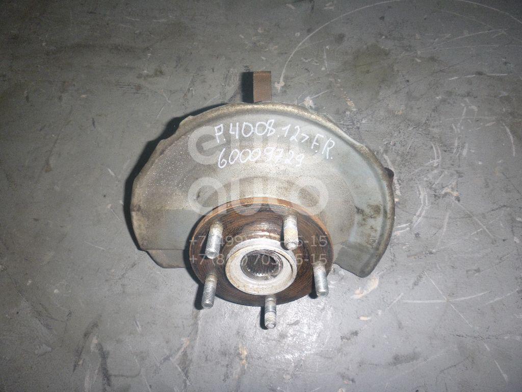 Кулак поворотный передний правый для Peugeot,Mitsubishi,Citroen 4008 2012>;Lancer (CX,CY) 2007>;Outlander XL (CW) 2006-2012;4007 2008-2013;C4 Picasso 2006-2014;ASX 2010-2016;Outlander (GF) 2012>;C-Crosser 2008-2013;C4 Aircross 2012> - Фото №1