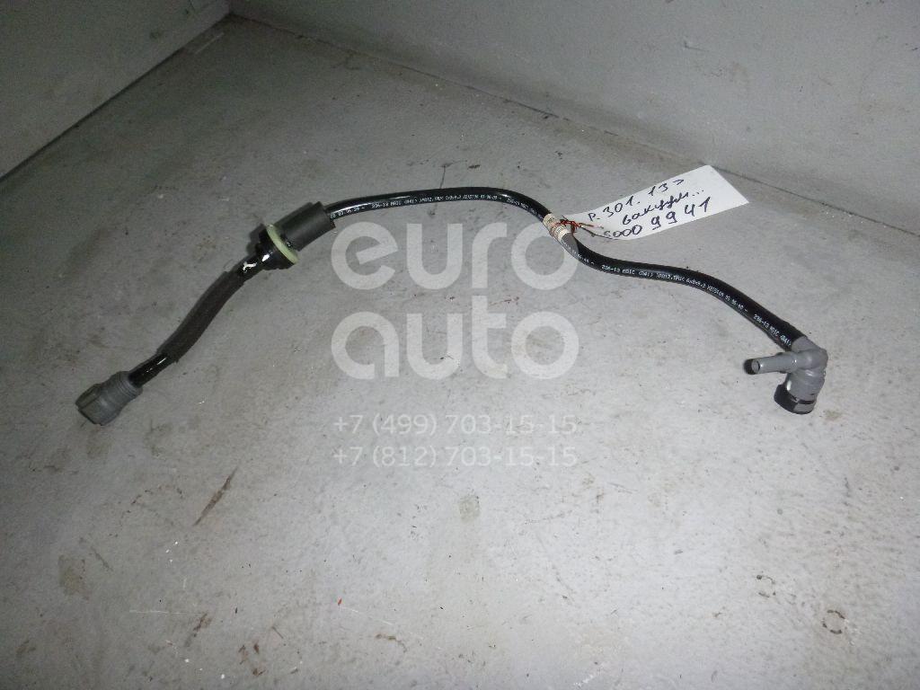 Трубка вакуумная для Peugeot,Citroen 301 2013>;DS3 2009-2015;208 2012>;C-Elysee 2012>;2008 2013> - Фото №1