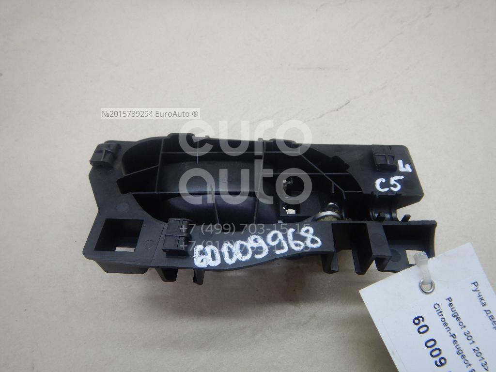 Ручка двери внутренняя левая для Peugeot,Citroen 301 2013>;C5 2008>;C4 II 2011>;DS4 2011-2015;508 2010>;208 2012>;C-Elysee 2012>;2008 2013>;C4 Grand Picasso 2014>;C4 Picasso 2014> - Фото №1