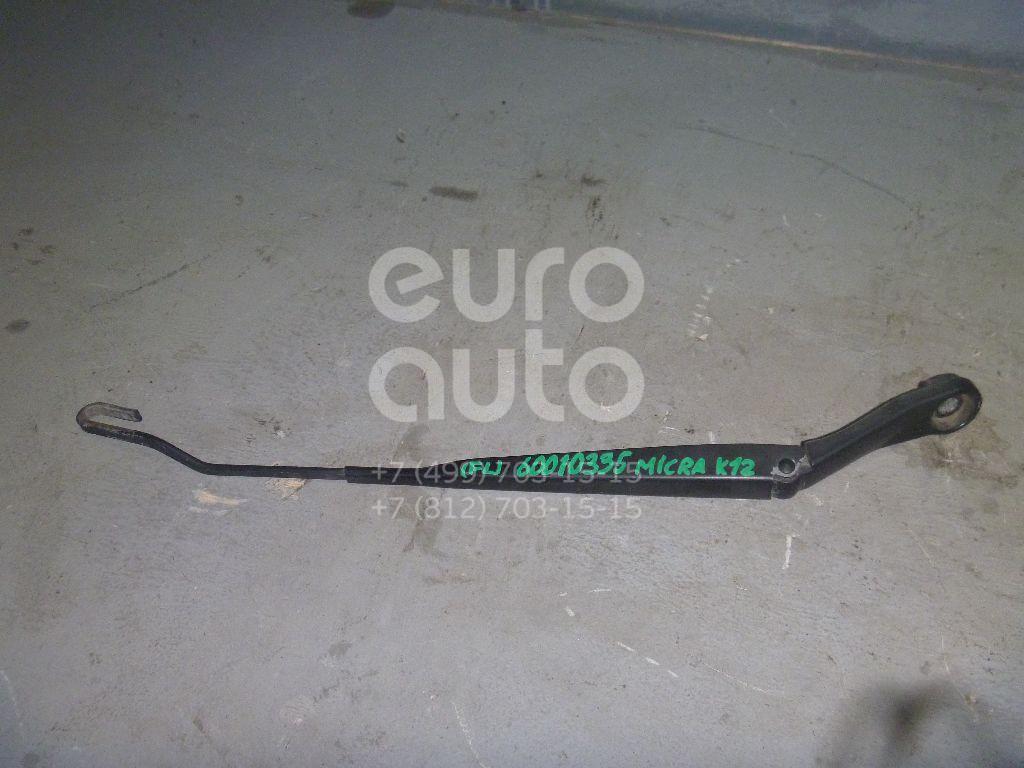 Поводок стеклоочистителя передний левый для Nissan Micra (K12E) 2002-2010 - Фото №1