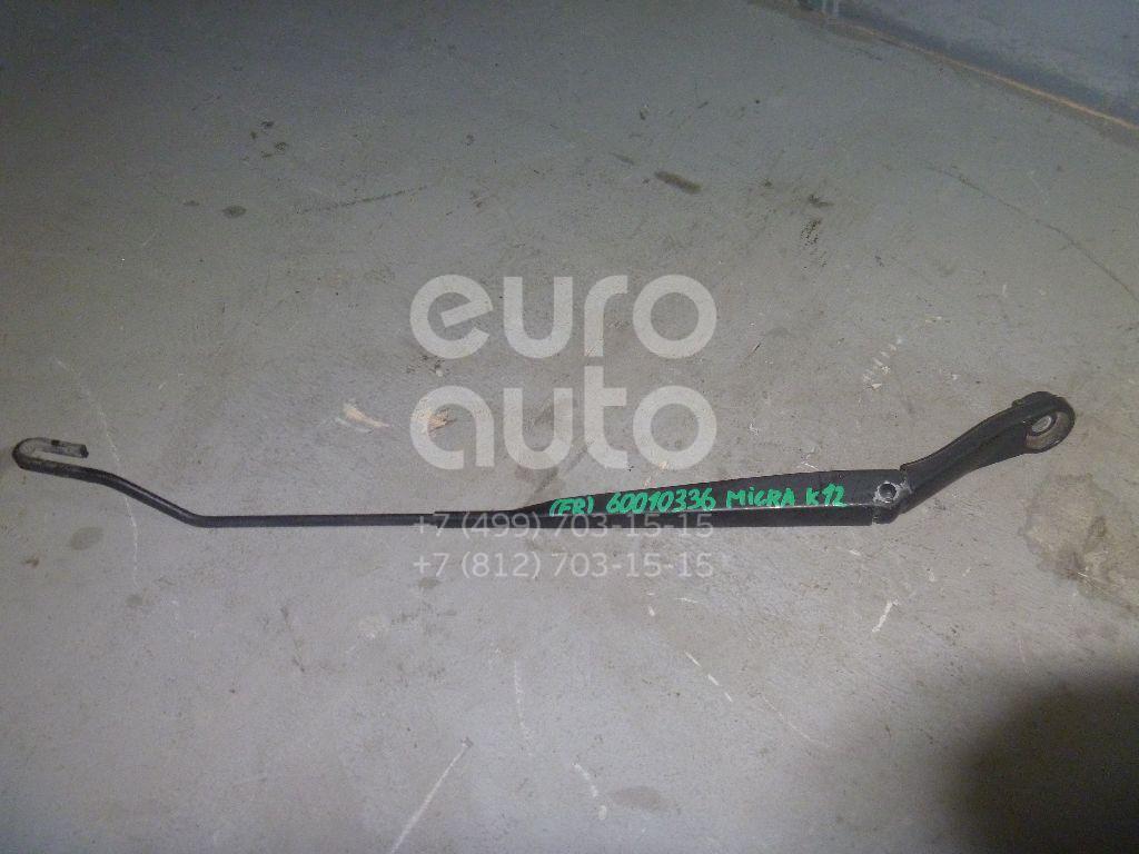 Поводок стеклоочистителя передний правый для Nissan Micra (K12E) 2002-2010 - Фото №1