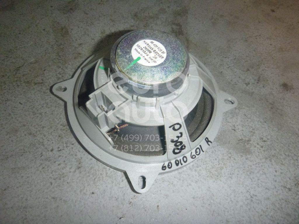 Динамик для Peugeot,Citroen 308 I 2007-2015;Xsara 2000-2005;C2 2003-2008;106 II 1996-1998;1007 2005-2009;307 2001-2008;Saxo 1999-2003;Xsara Picasso 1999-2010;C3 2002-2009;Partner Tepee(B9) 2008>;Berlingo (NEW) (B9) 2008> - Фото №1