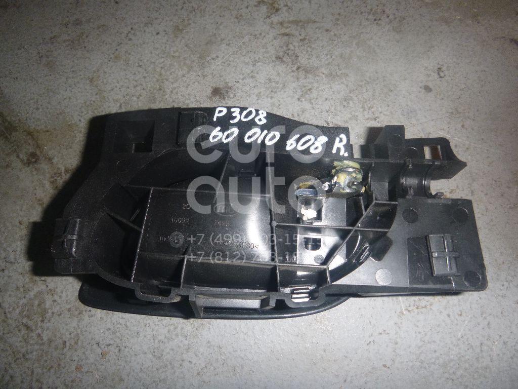 Ручка двери внутренняя правая для Peugeot,Citroen 308 I 2007-2015;C5 2008>;DS4 2011-2015;RCZ 2010-2014;408 2012> - Фото №1