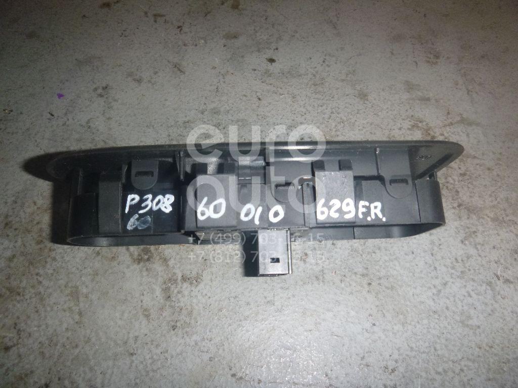 Кнопка стеклоподъемника для Peugeot,Citroen 308 I 2007-2015;C5 2008>;RCZ 2010-2014 - Фото №1