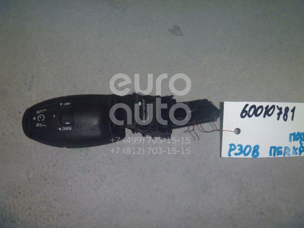 Переключатель круиз контроля для Peugeot 308 I 2007-2015 - Фото №1