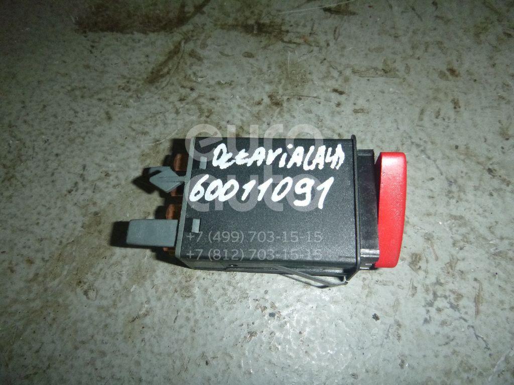 Кнопка аварийной сигнализации для Skoda Octavia (A4 1U-) 2000-2011;Octavia 1997-2000;Octavia (A5 1Z-) 2004-2013 - Фото №1