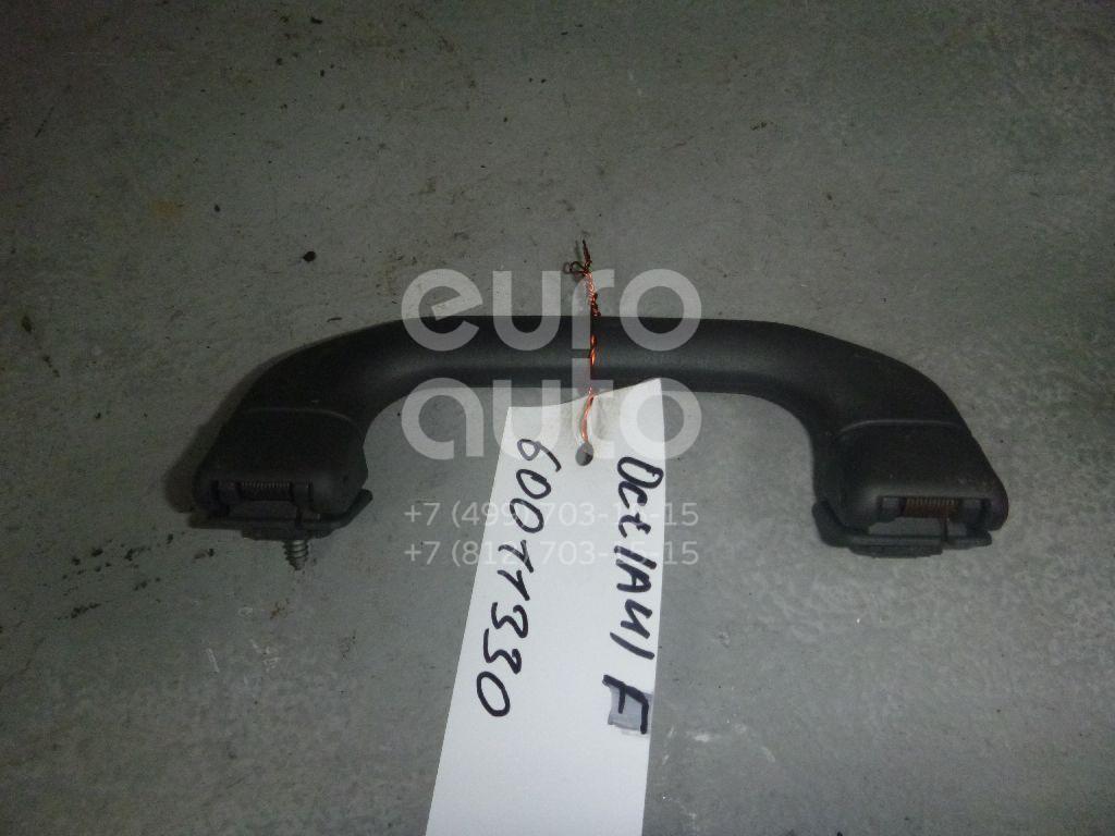 Ручка внутренняя потолочная для Skoda Octavia (A4 1U-) 2000-2011;Octavia 1997-2000;Felicia 1998-2001 - Фото №1