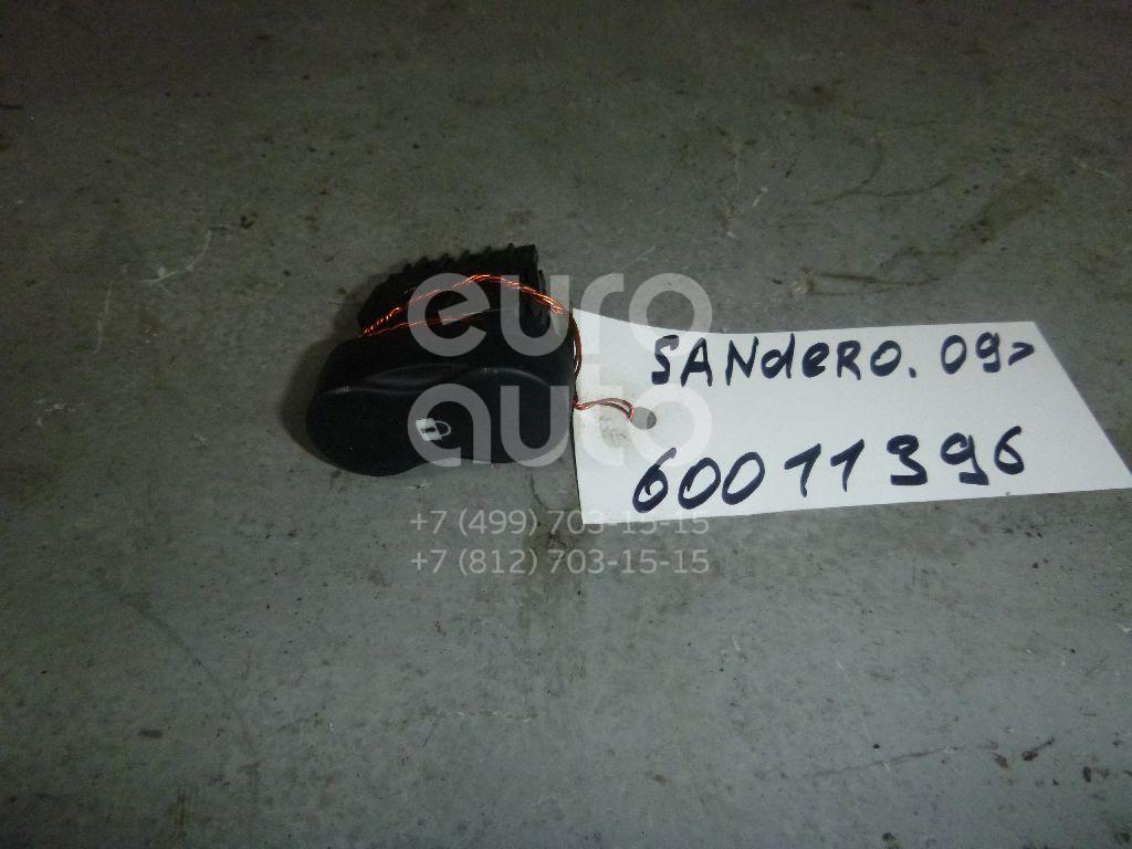 Кнопка центрального замка для Renault Sandero 2009-2014 - Фото №1