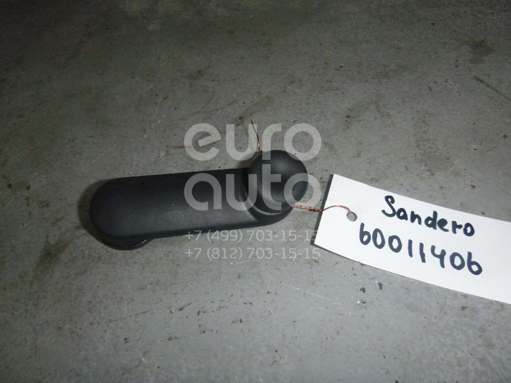 Ручка стеклоподъемника для Renault,VAZ Sandero 2009-2014;Logan 2005-2014;Megane III 2009-2016;Lada Largus 2011>;Duster 2012>;Sandero 2014> - Фото №1