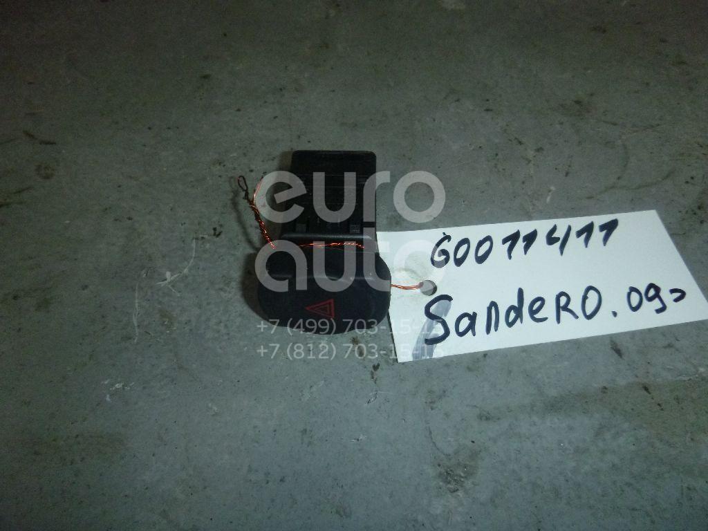 Кнопка аварийной сигнализации для Renault,Nissan Sandero 2009-2014;Logan 2005-2014;Duster 2012>;Almera (G15) 2013> - Фото №1