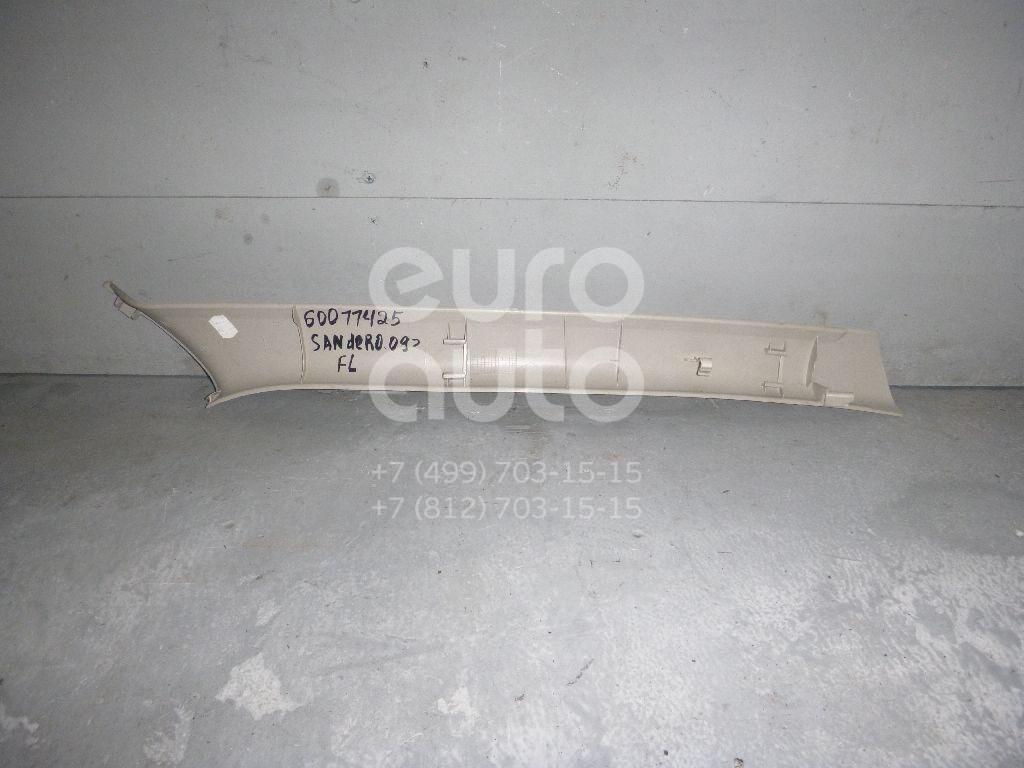 Обшивка стойки для Renault Sandero 2009-2014;Duster 2012> - Фото №1
