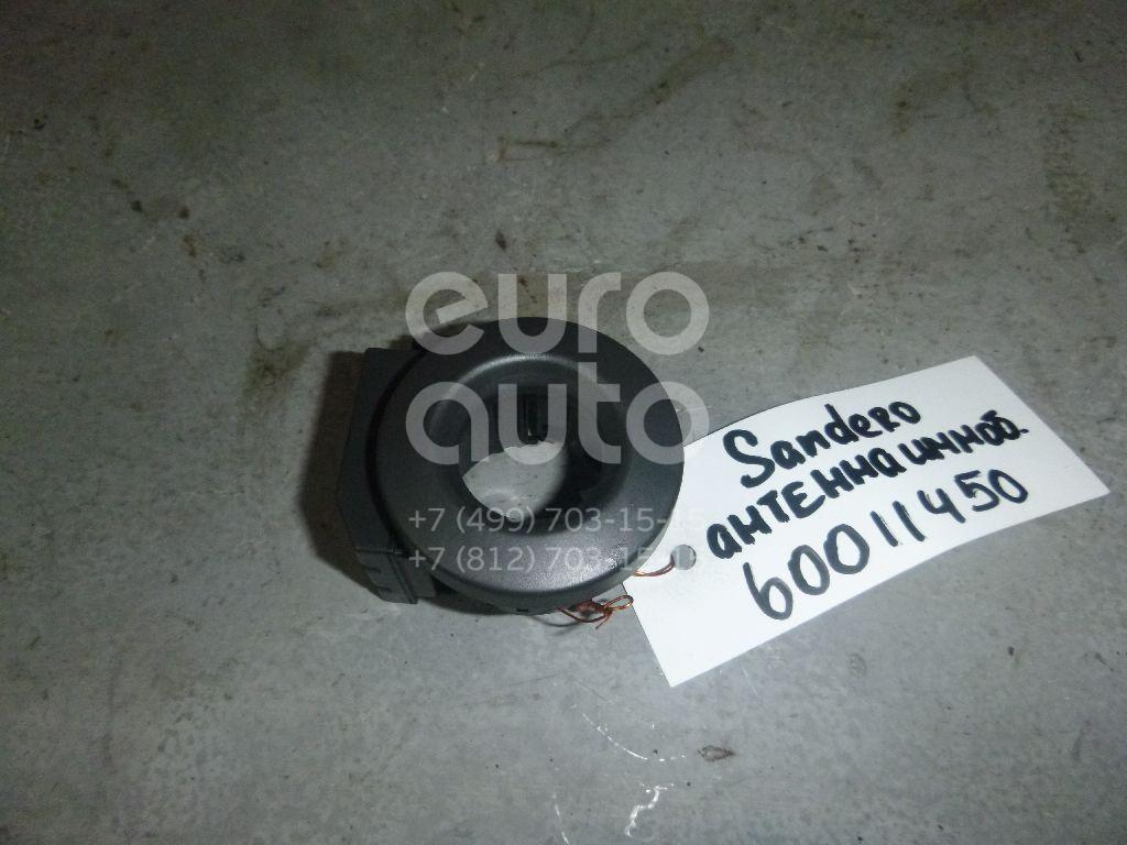Антенна для Renault Sandero 2009-2014;Logan 2005-2014;Trafic 2001-2014;Duster 2012> - Фото №1