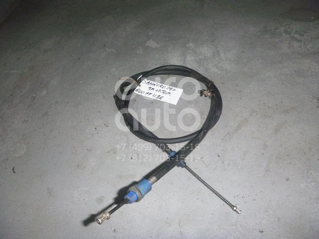 Трос стояночного тормоза для Renault Sandero 2009-2014 - Фото №1