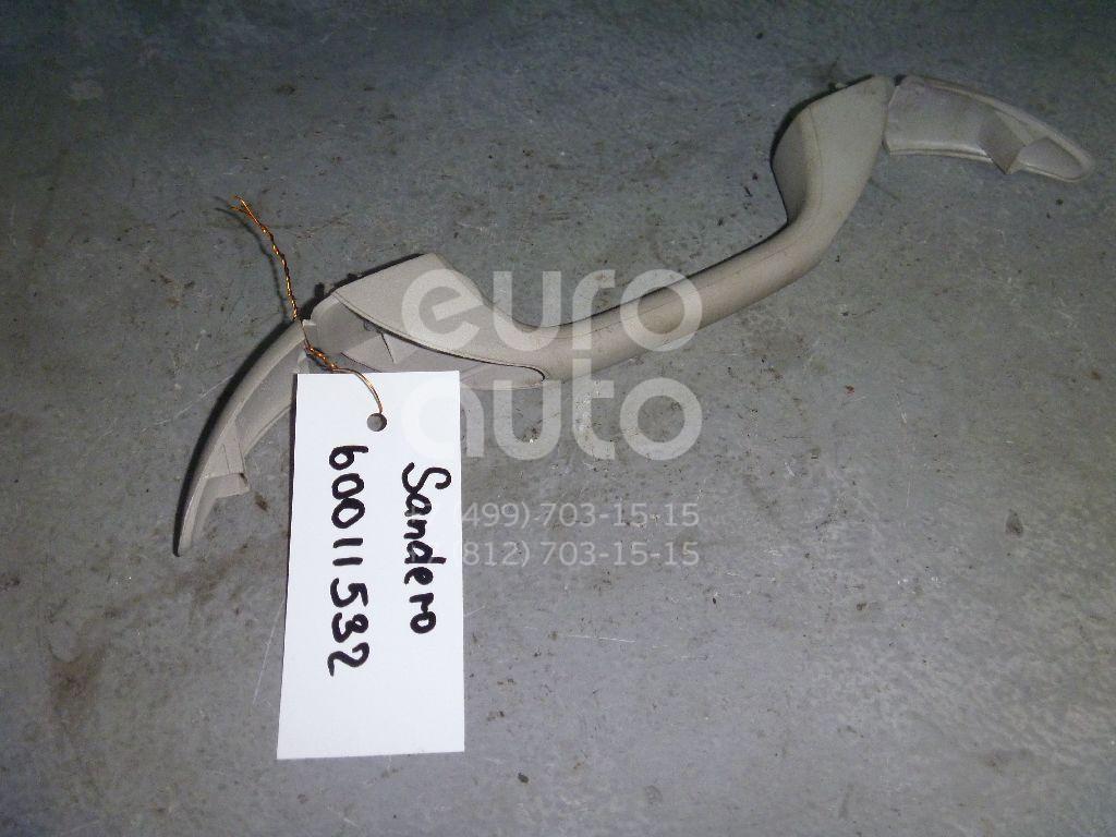 Ручка внутренняя потолочная для Renault Sandero 2009-2014;Sandero 2014> - Фото №1