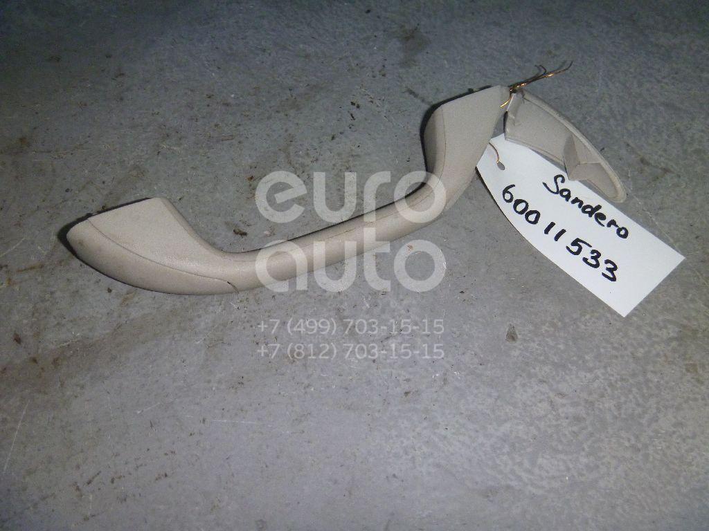 Ручка внутренняя потолочная для Renault,VAZ Sandero 2009-2014;Lada Largus 2011>;Sandero 2014> - Фото №1