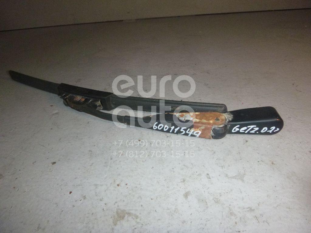 Поводок стеклоочистителя заднего для Hyundai Getz 2002-2010;Matrix 2001-2010 - Фото №1