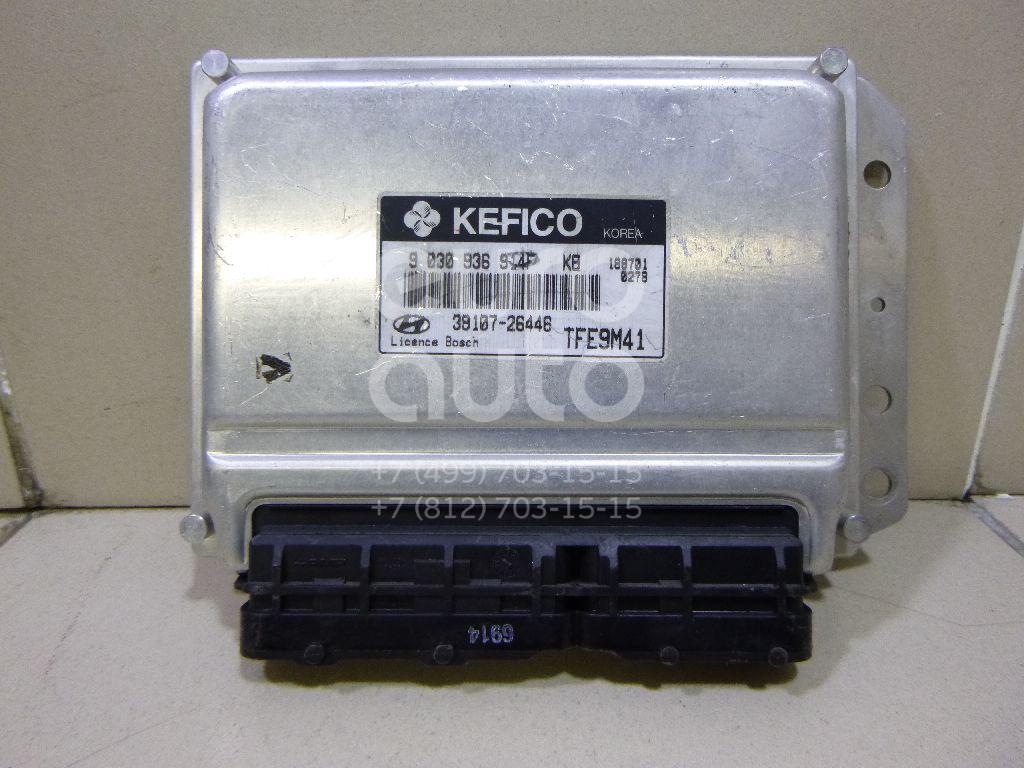 Блок управления двигателем для Hyundai Getz 2002-2010 - Фото №1