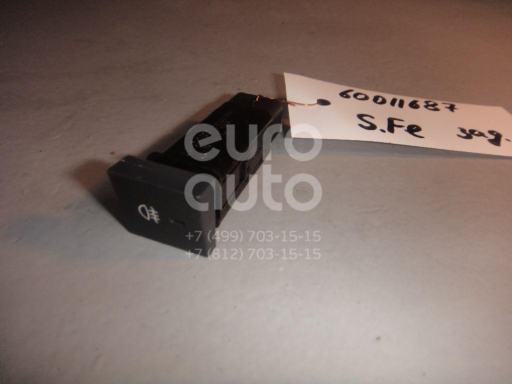 Кнопка противотуманки для Hyundai Santa Fe (CM) 2006-2012 - Фото №1