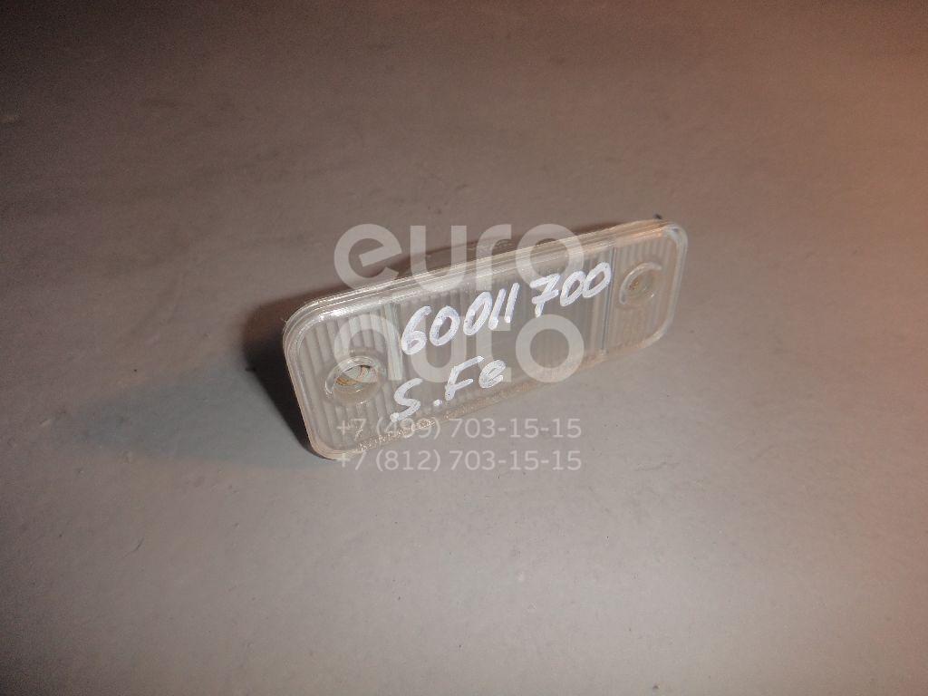 Фонарь подсветки номера для Hyundai Santa Fe (CM) 2006-2012 - Фото №1