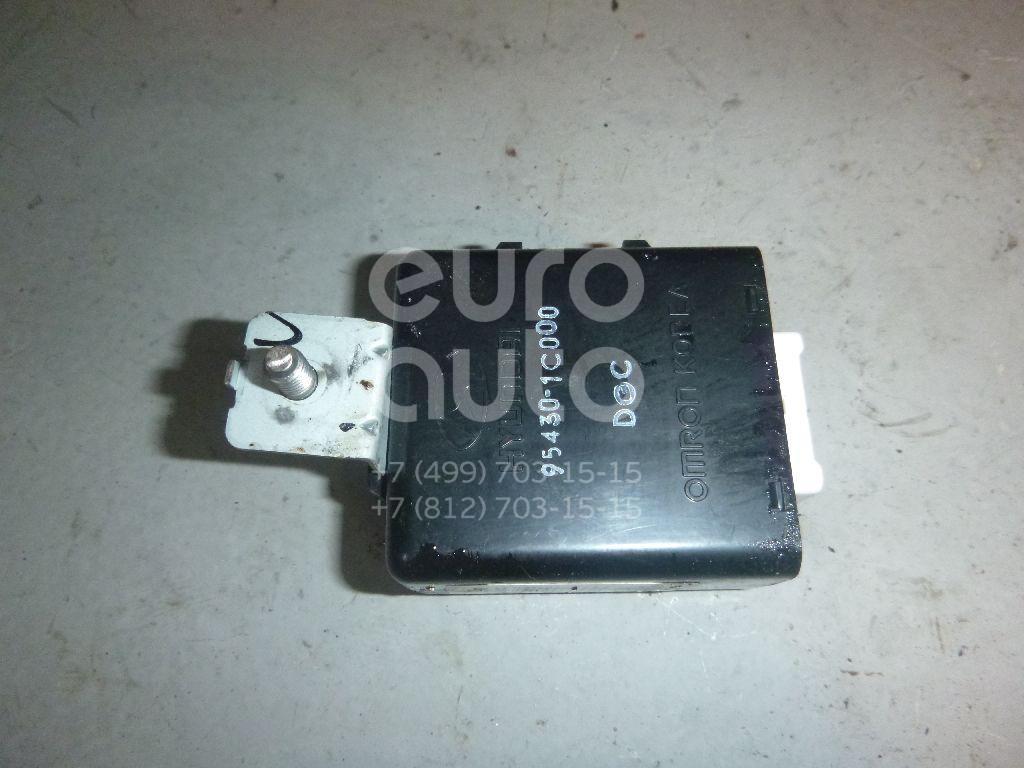 Реле для Hyundai Getz 2002-2010 - Фото №1