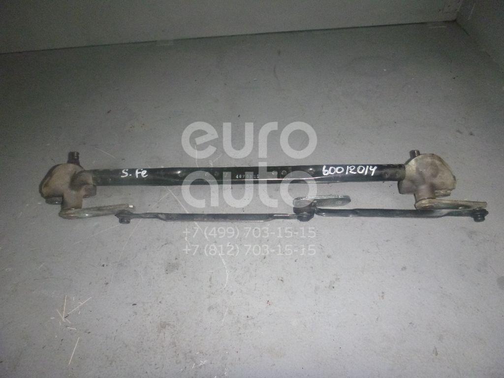 Трапеция стеклоочистителей для Hyundai Santa Fe (CM) 2006-2012 - Фото №1