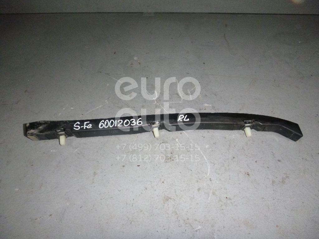 Направляющая заднего бампера левая для Hyundai Santa Fe (CM) 2006-2012 - Фото №1