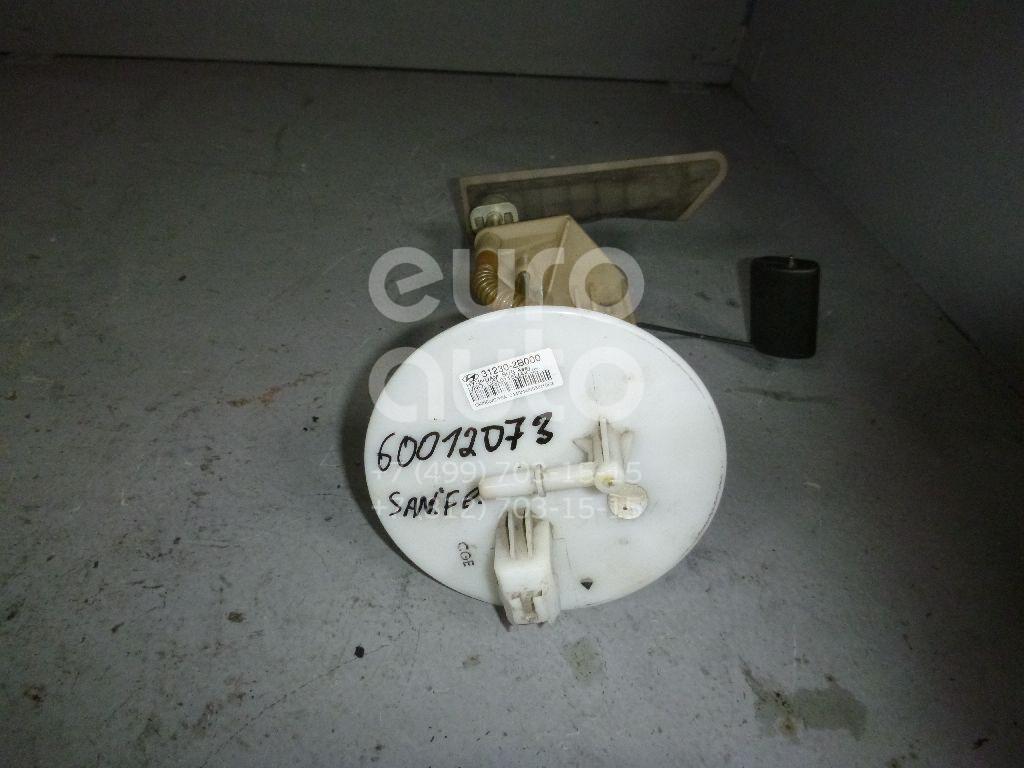 Датчик уровня топлива для Hyundai Santa Fe (CM) 2006-2012 - Фото №1