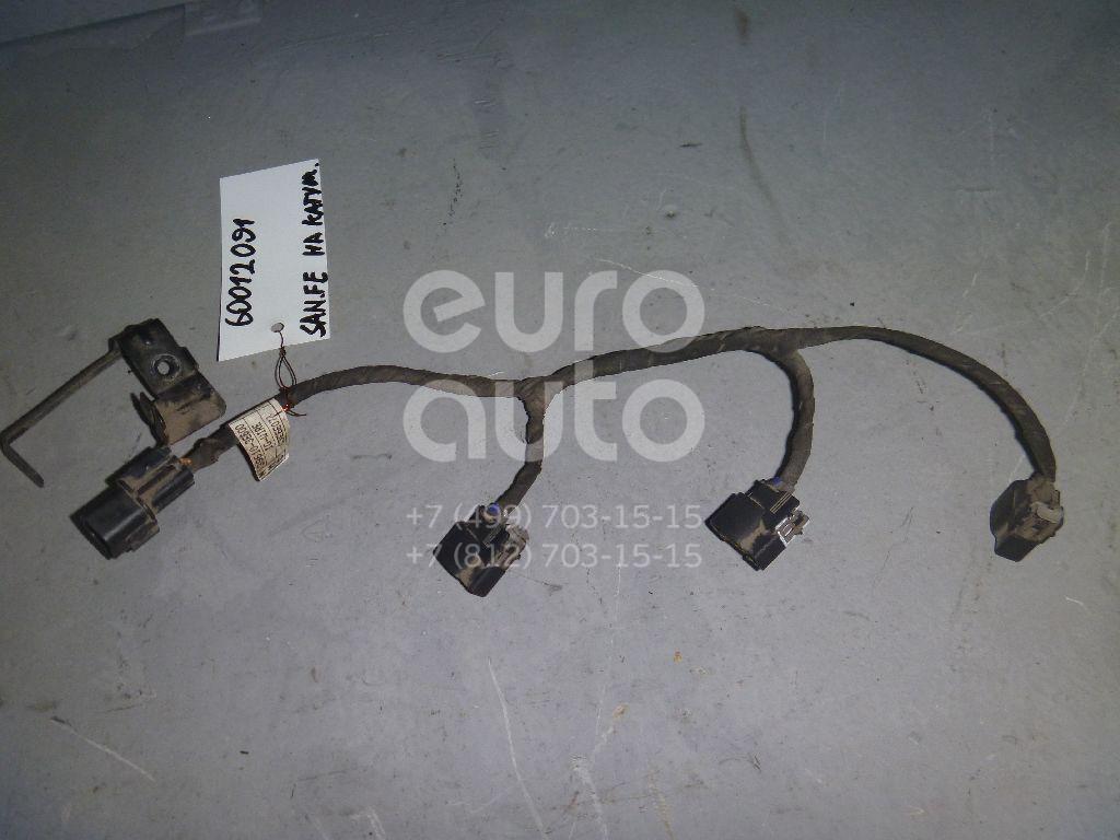 Проводка (коса) для Hyundai Santa Fe (CM) 2006-2012;Grandeur (IV) 2005-2010 - Фото №1
