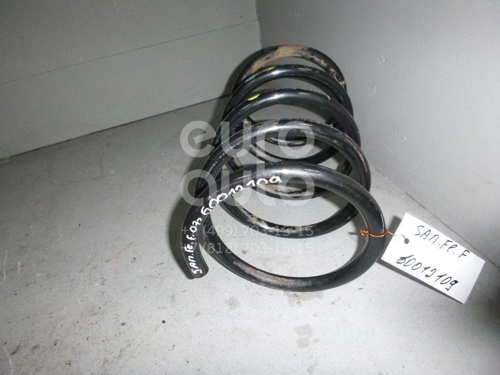 Пружина передняя для Hyundai Santa Fe (CM) 2006-2012 - Фото №1