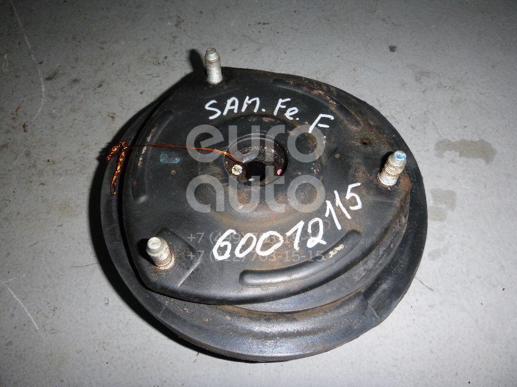 Опора переднего амортизатора для Hyundai Santa Fe (CM) 2006-2012;ix55 2007-2013 - Фото №1