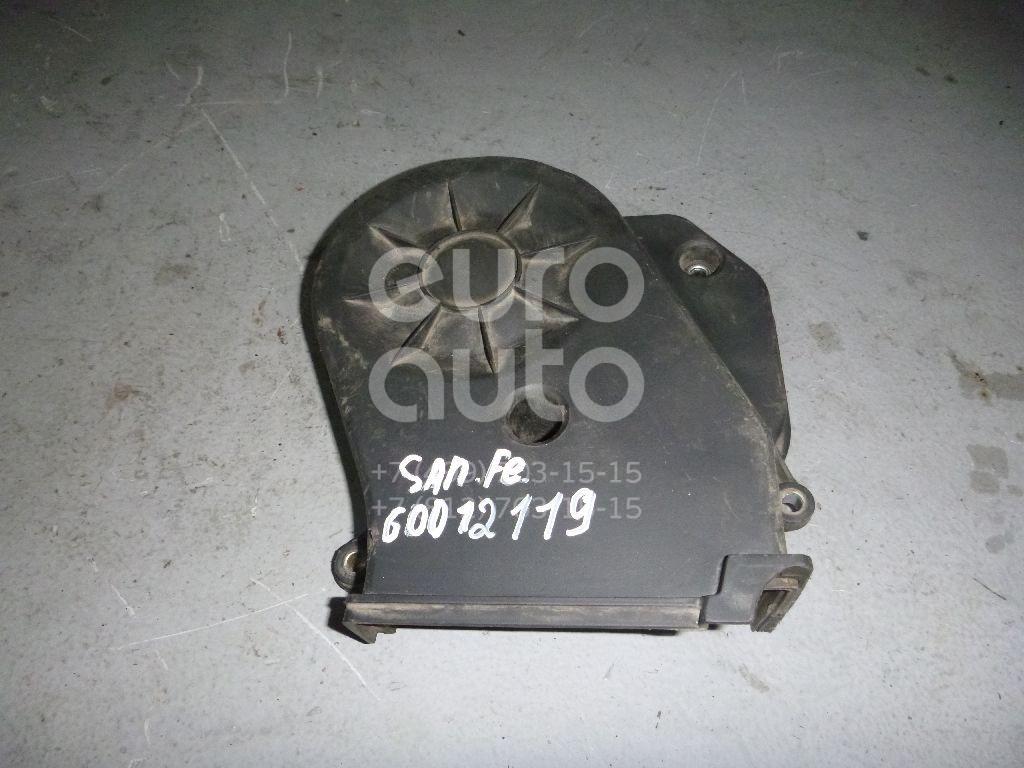 Кожух ремня ГРМ для Hyundai Santa Fe (CM) 2006-2012;Grandeur (IV) 2005-2010 - Фото №1